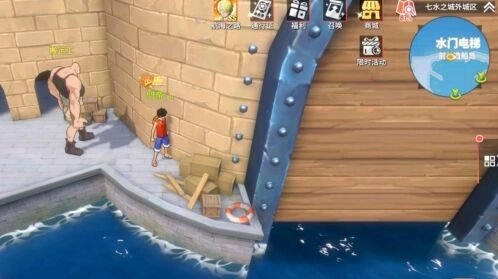航海王藏宝图