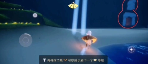一路先祖