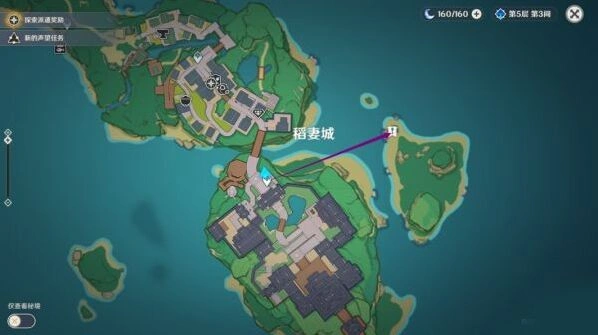 《原神》七个武士任务攻略分享
