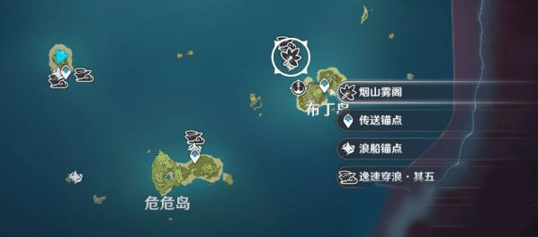 原神烟山