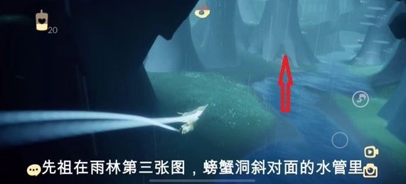 光遇感恩