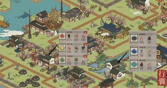 江南百景图百景