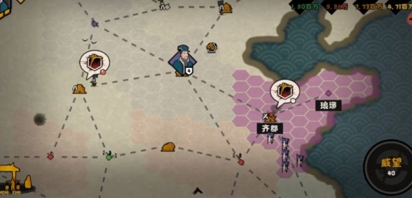 无悔华夏兵种