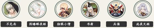 阴阳师玩法