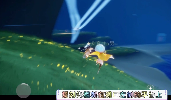 一路红绒