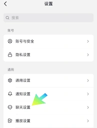 抖音筛选
