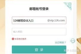 微信手机端