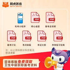 淘宝技巧