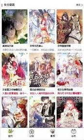 微信入口