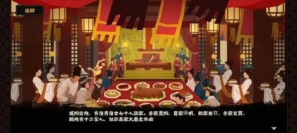 无悔华夏无悔