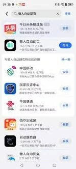 支付宝如何设置
