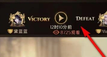 哈利波特录像