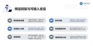 快手读了