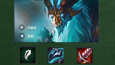 金铲铲之战金铲铲