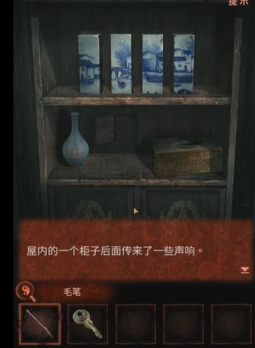 一路怎么过