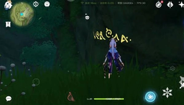 原神获取