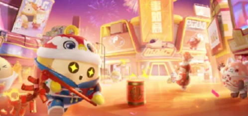 蛋仔派对抽盲盒