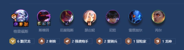 金铲铲之战金铲铲