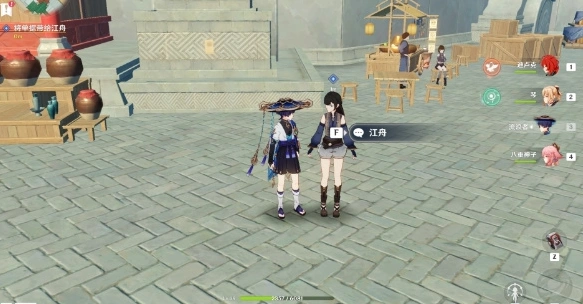 原神怎么做