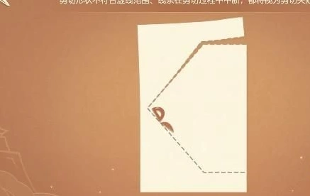原神剪彩映虹第二天任务流程技巧