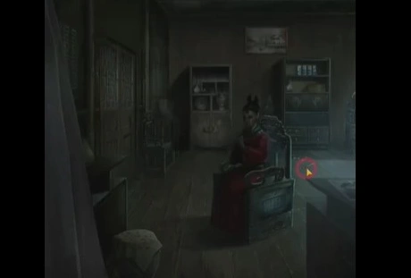 一路嫁衣