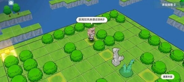 崩坏3崩坏