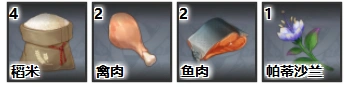 原神决斗