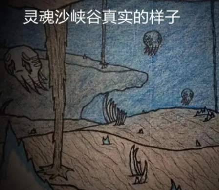 我的世界指令