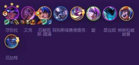 金铲铲之战秘书