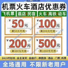 淘宝有哪些