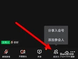 钉钉声音