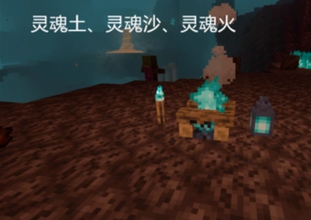 我的世界峡谷