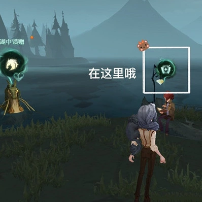 哈利波特试炼