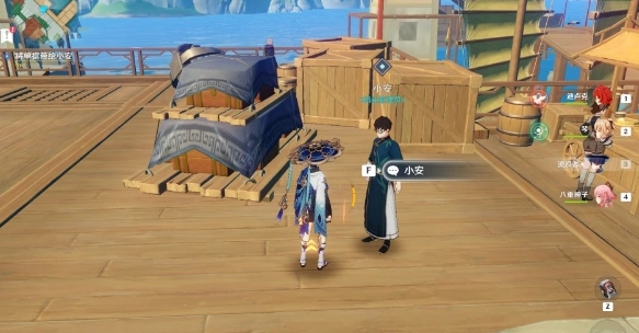 原神一览