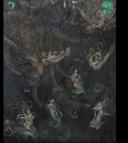纸嫁衣怎么打开