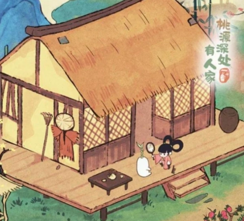 桃源深处有人家玩法机制详解