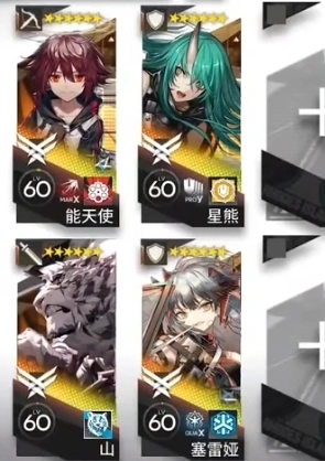 明日方舟12-10惊霆无声打法指南