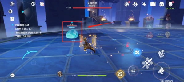 原神介绍