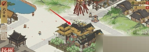 江南百景图香粉制作技巧指南