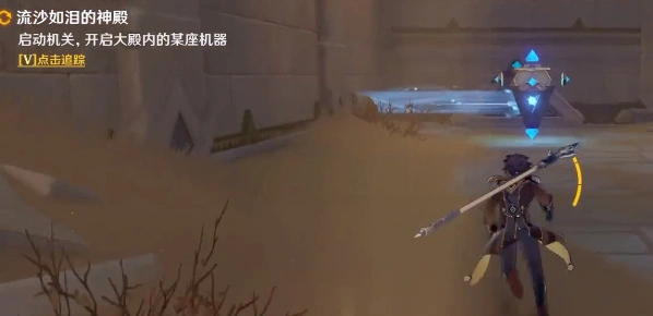 原神大殿机器攻略教程分享