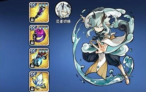忍者必须死3洛青宝物怎么选 老手进阶
