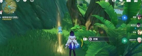 原神蔷薇