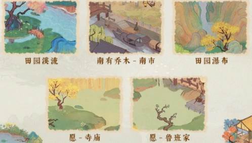 桃源深处有人家钓鱼技巧进阶教程