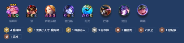 金铲铲之战之战