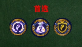金铲铲之战之战
