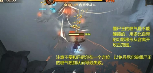 哈利波特怎么过
