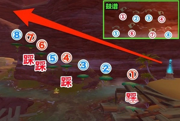 原神奇鼓跳跳菇鼓谱怎么看攻略