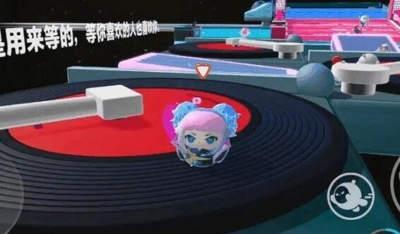 蛋仔派对速通