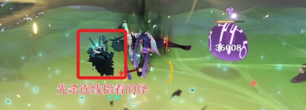 原神开时