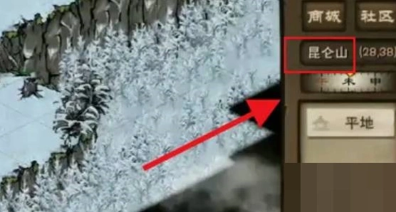 烟雨江湖武神殿进入方法详解